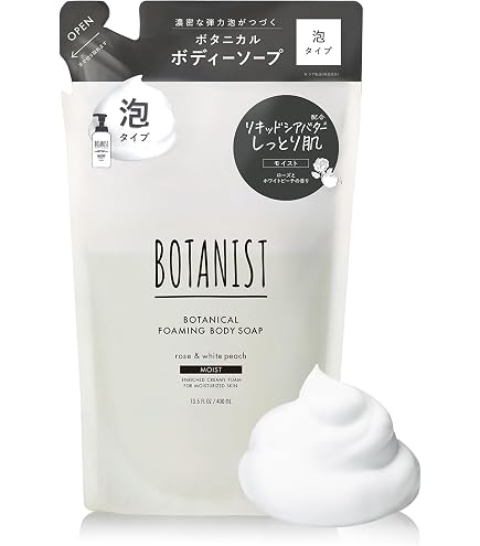Amazon.co.jp: BOTANIST ボタニスト 泡 ボディソープ 詰め替え